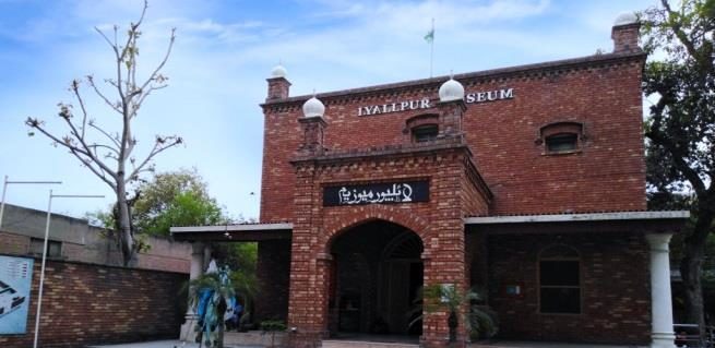 Lyallpur Museum at Faisalabad