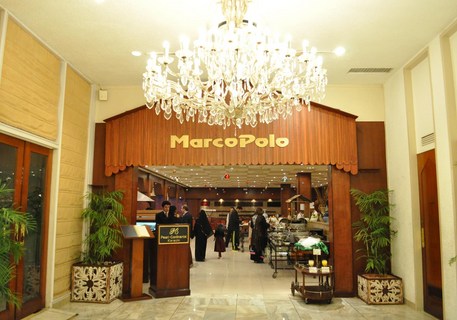outside of marcopolo - a restaurant in pearl continental hotel in Karachi