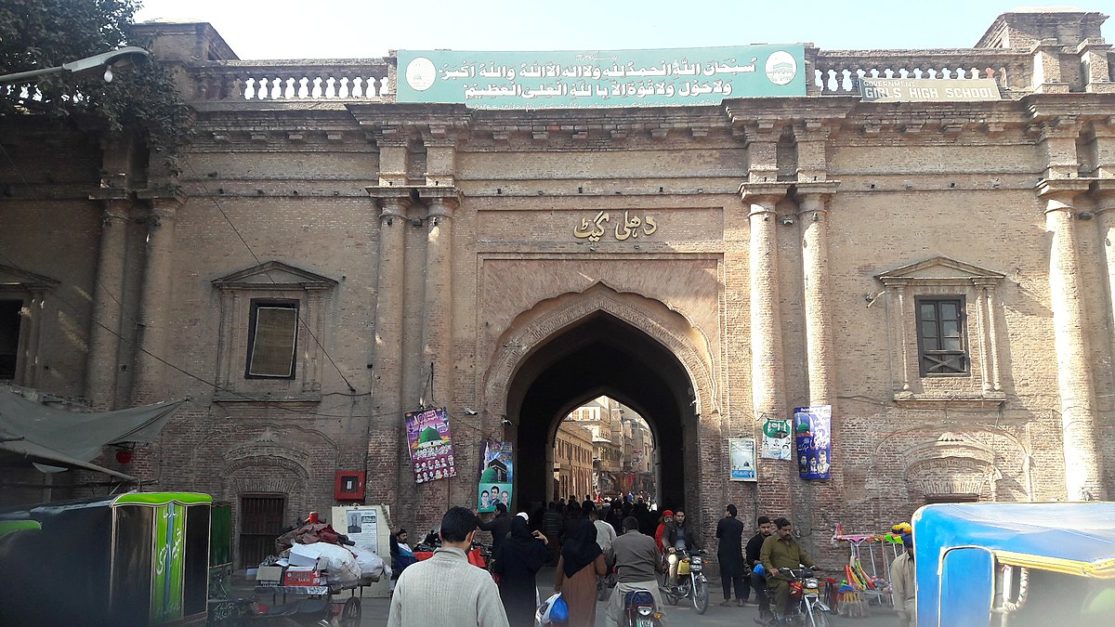 Dehli gate