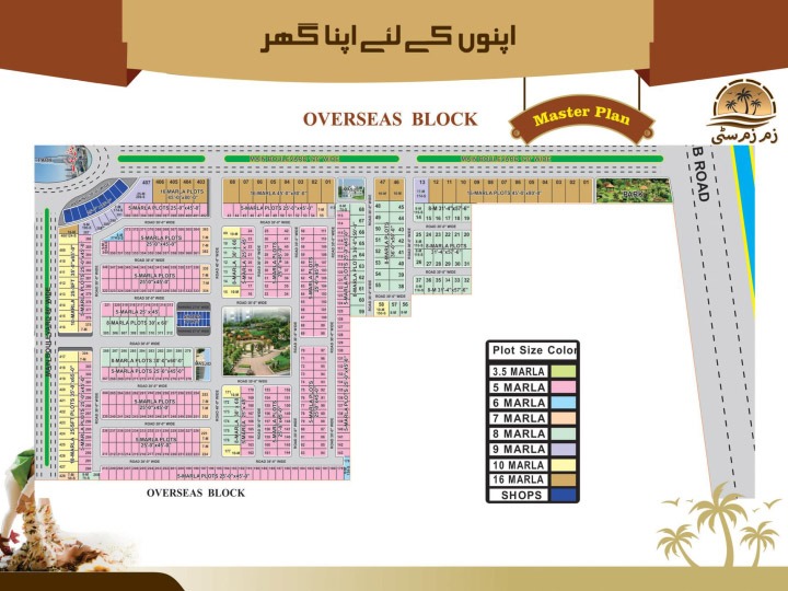 A GIS map of the Ovearseas Block of Zam Zam City