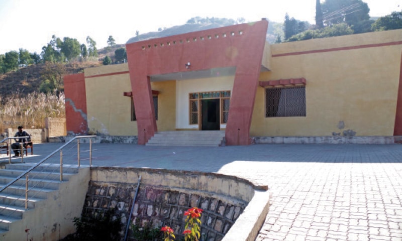 Front side of Kallar Kahar Museum