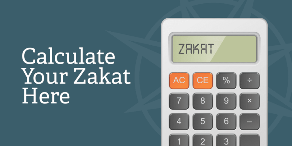 Picture showing Zakat calculator illustration