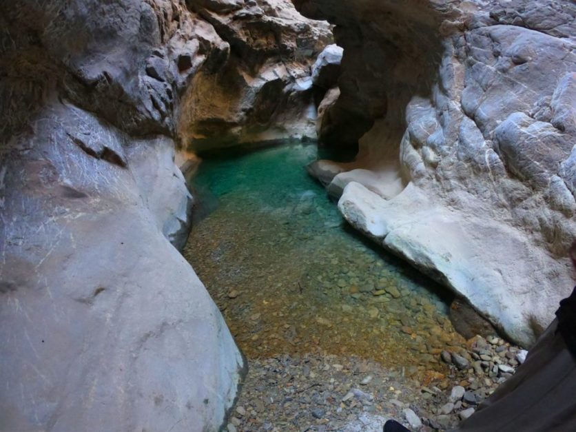 The beautiful Charo Machi Waterfall