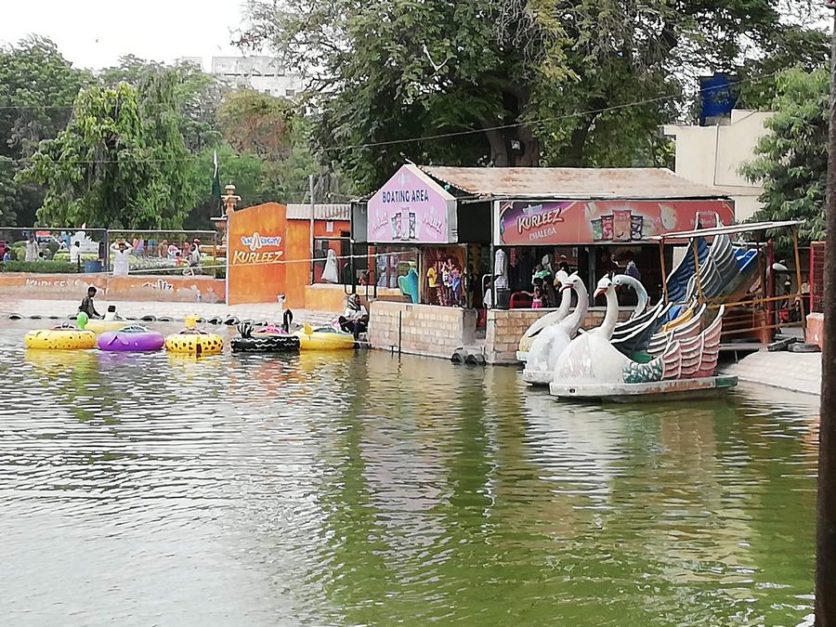 Zoo in Karachi