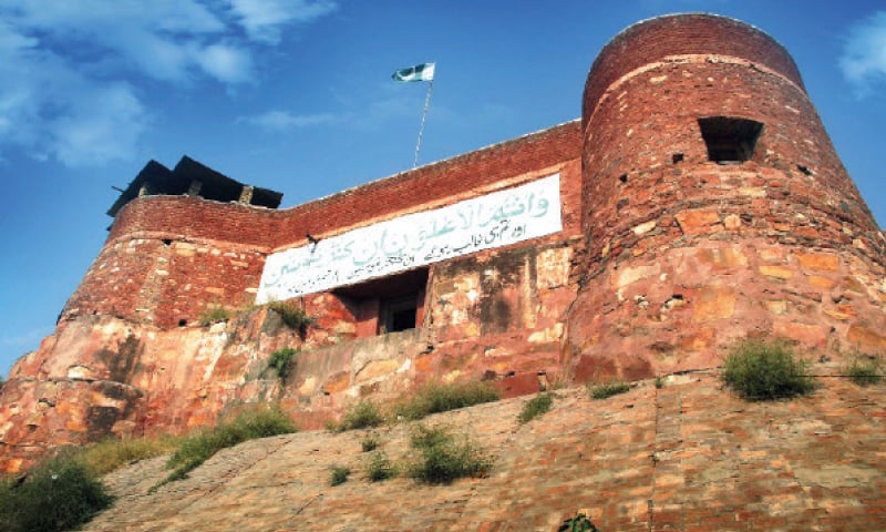 Exterior view of Jamrud fort one of the historical places in Peshawar
