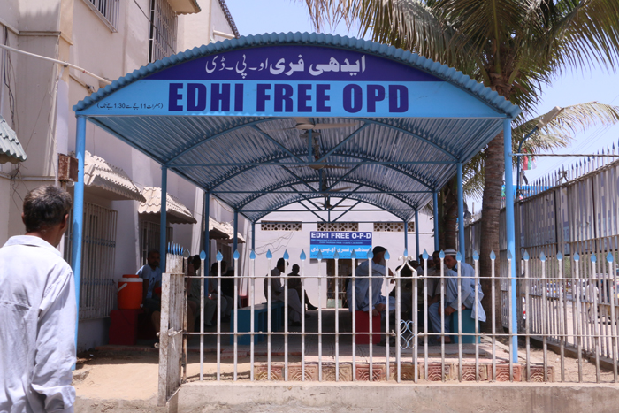 Edhi free Opd hospital image