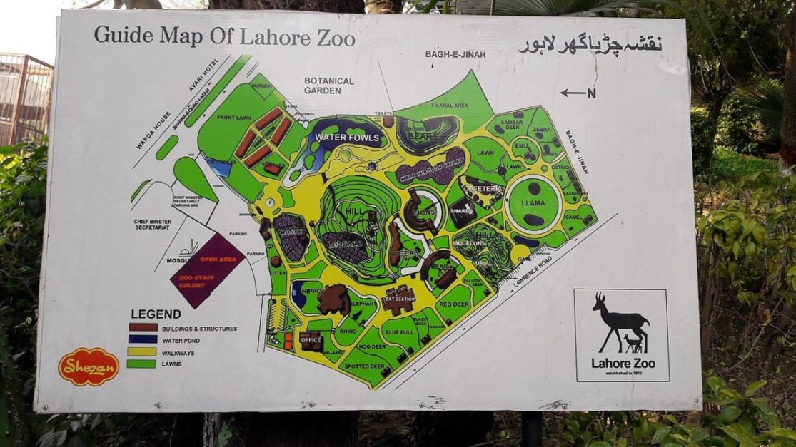 Map of Lahore zoo