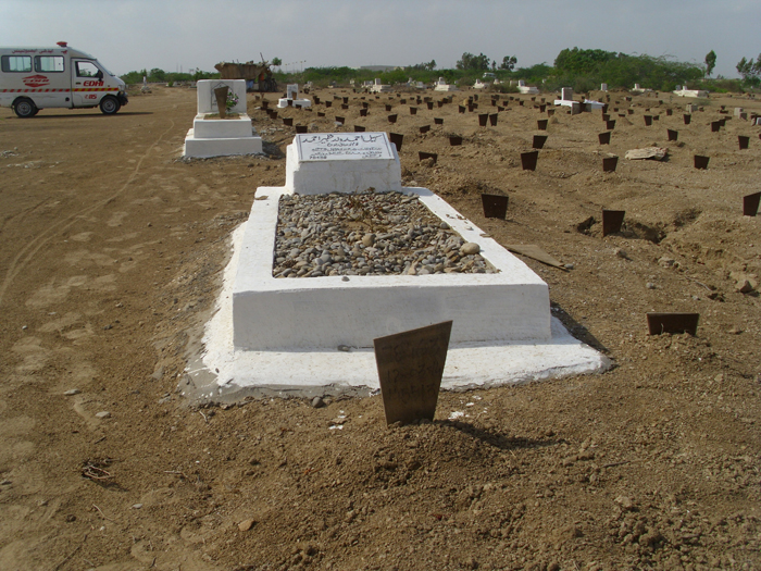 Edhi Graveyard 