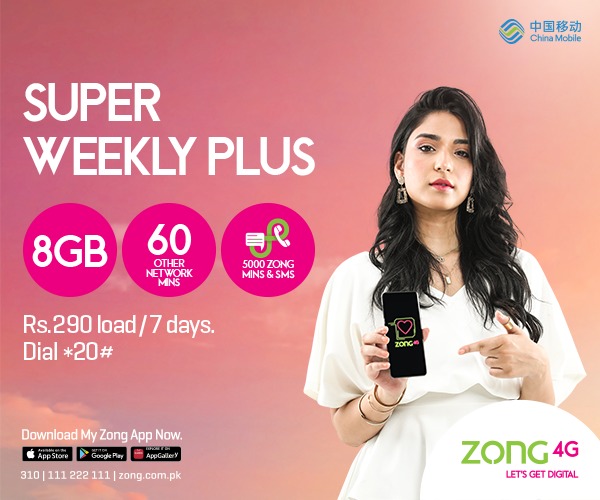 zong internet package