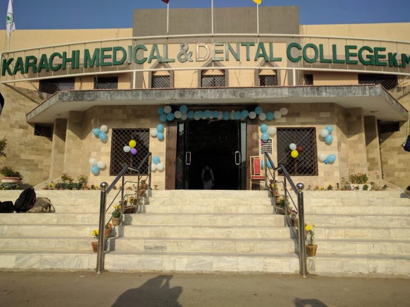 Karachi Medical and Dental College building