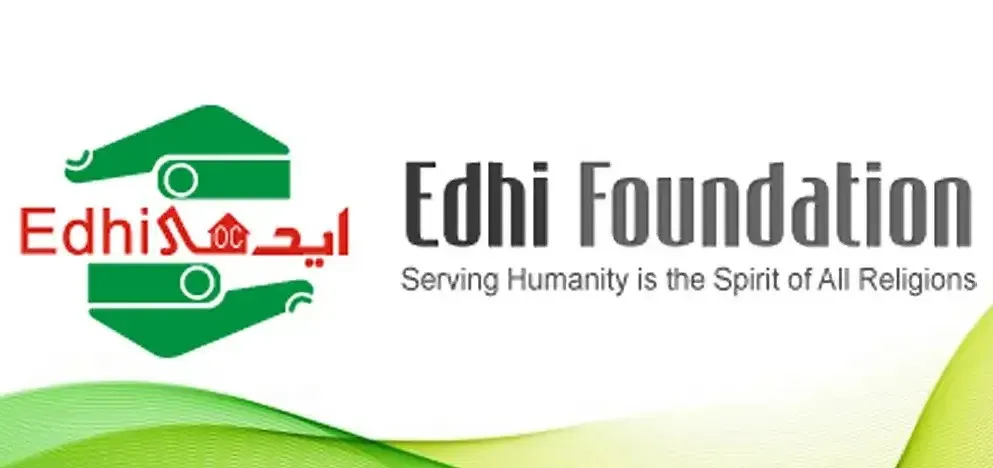Edhi Foundation logo