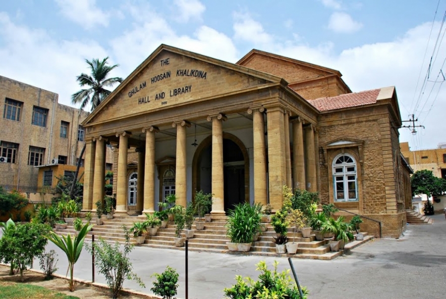 Front view of Khaliq Dina Hall 