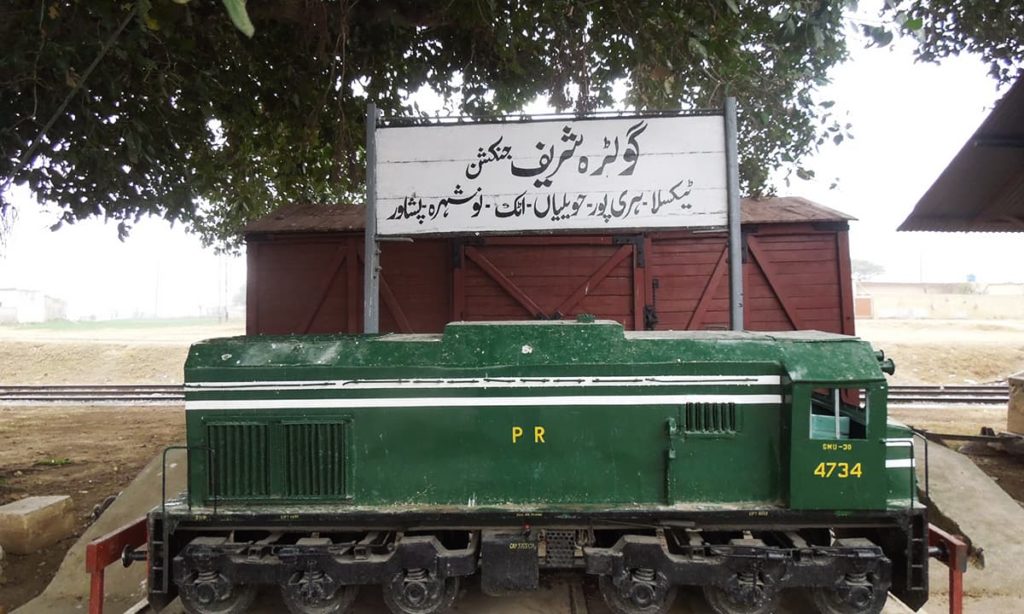 A Historical Train Coach standing on Golra Sharif Railway Junction