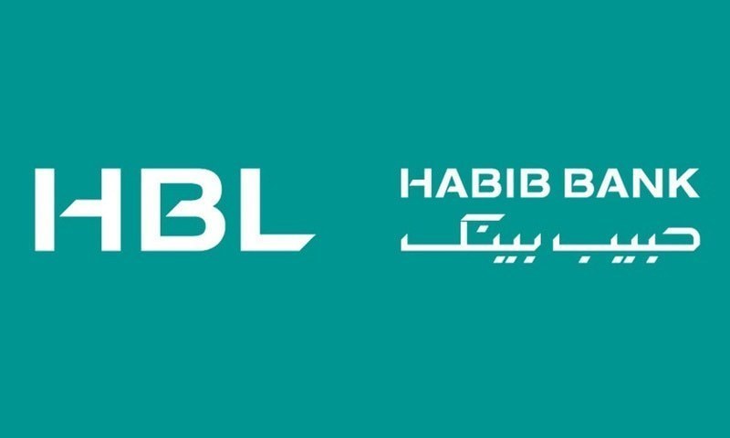 HBL Interest Rates on Car Loans