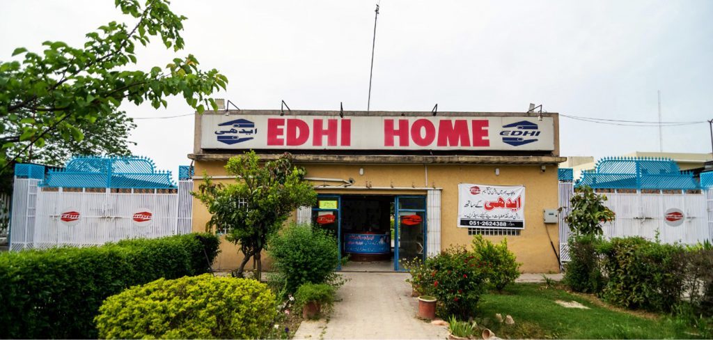 Edhi Homes & Orphanage Centres building image