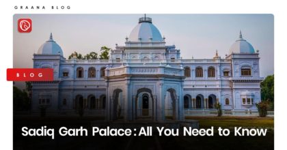 Sadiq Garh Palace: All You Need to Know
