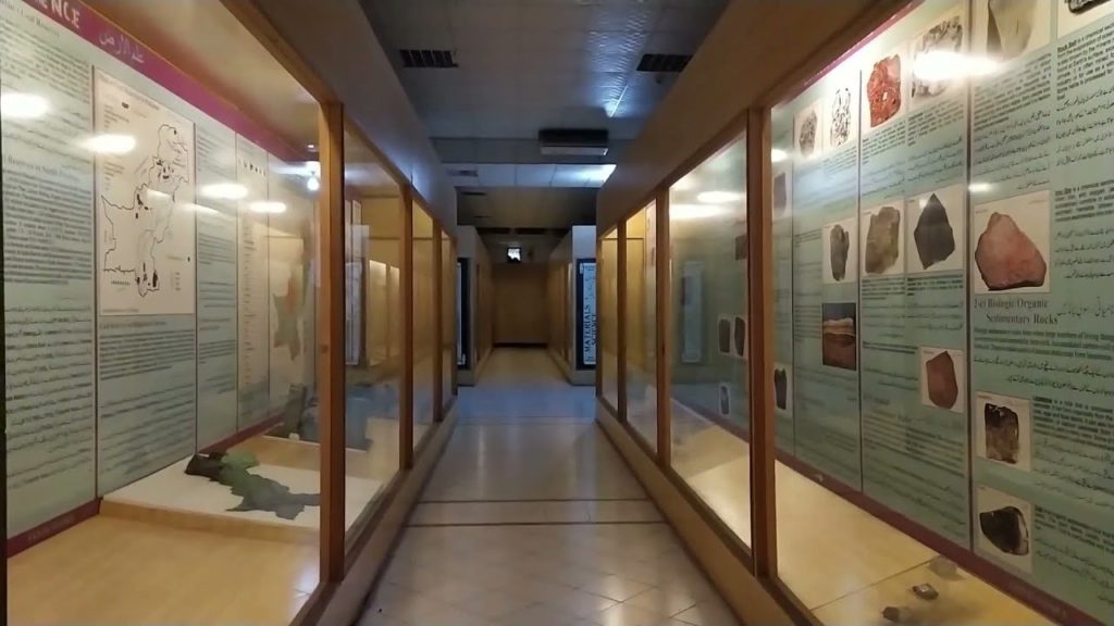 Picture showing artefacts inside National Museum of Science and Technology