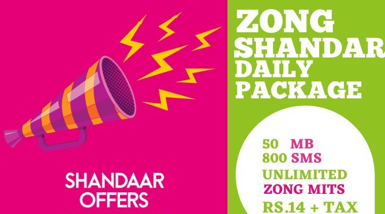 The ‘Zong Shandaar Daily Package’ is another option available at Rs. 14, with unlimited on-net minutes, 800 SMS, and 50 MB of internet data. 