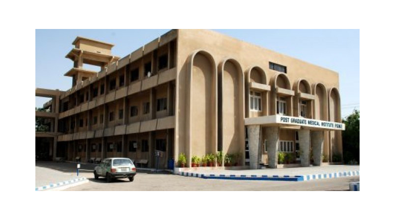 Baqai Medical and Dental University Building