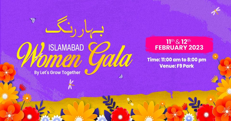 Bahar Rang Islamabad Women Gala banner