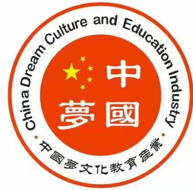 China Dream Institute