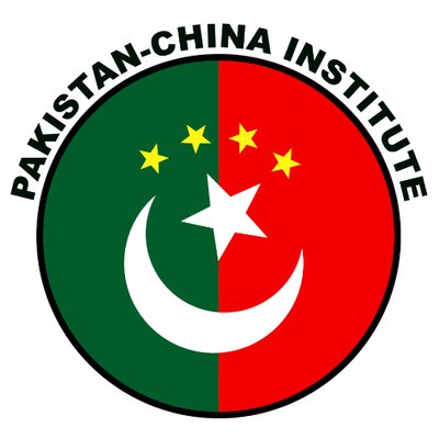 Pakistan China Institute logo