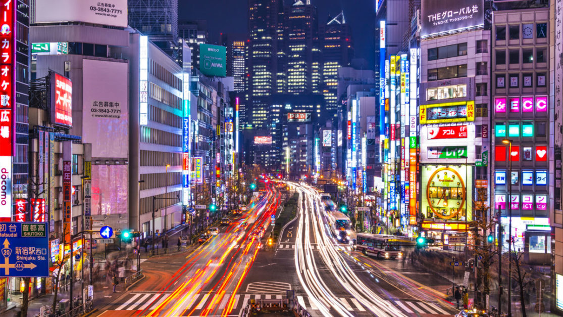 beautiful view of tokyo famous street