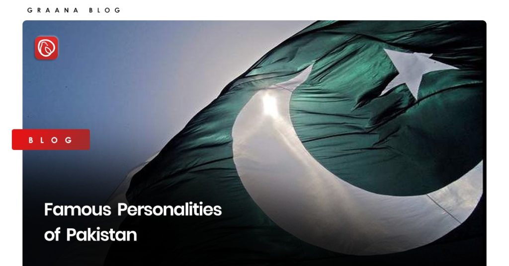 famous personalities of pakistan essay