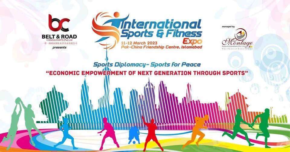 International Sports and Fitness Expo Pakistan 2023