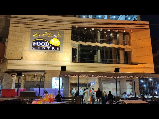 outside view of food centre biryani shop in Burns road karachi