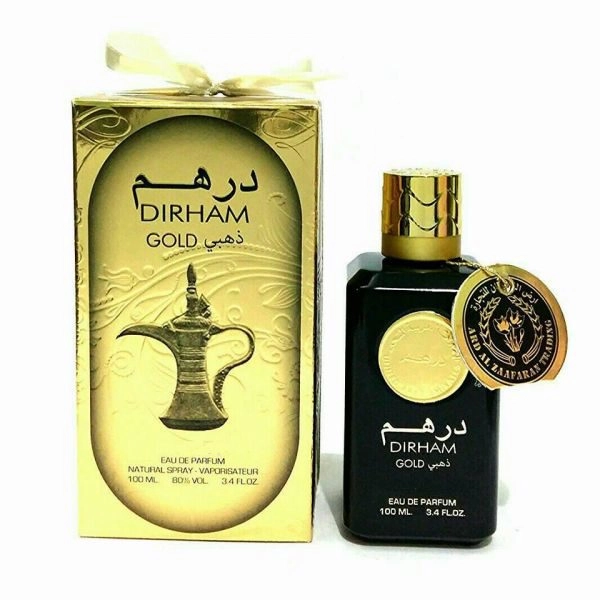 Dirham perfume bottle