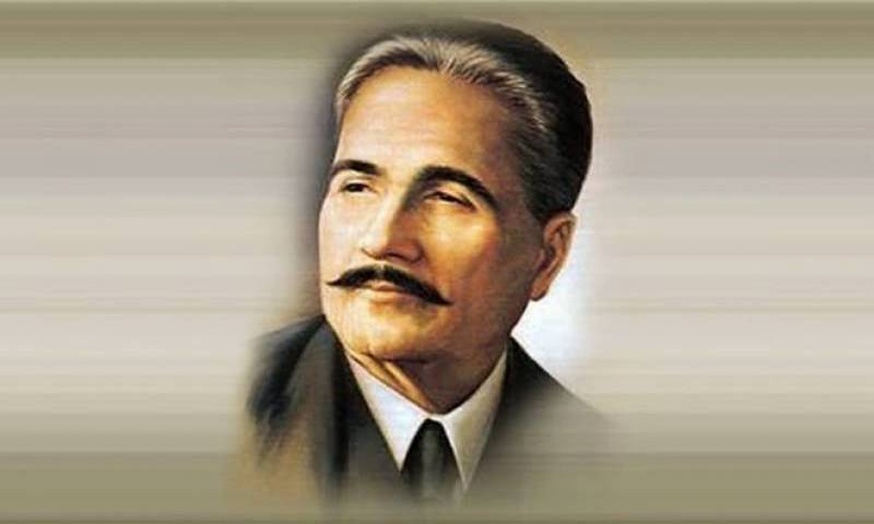 famous-personalities-of-pakistan-graana