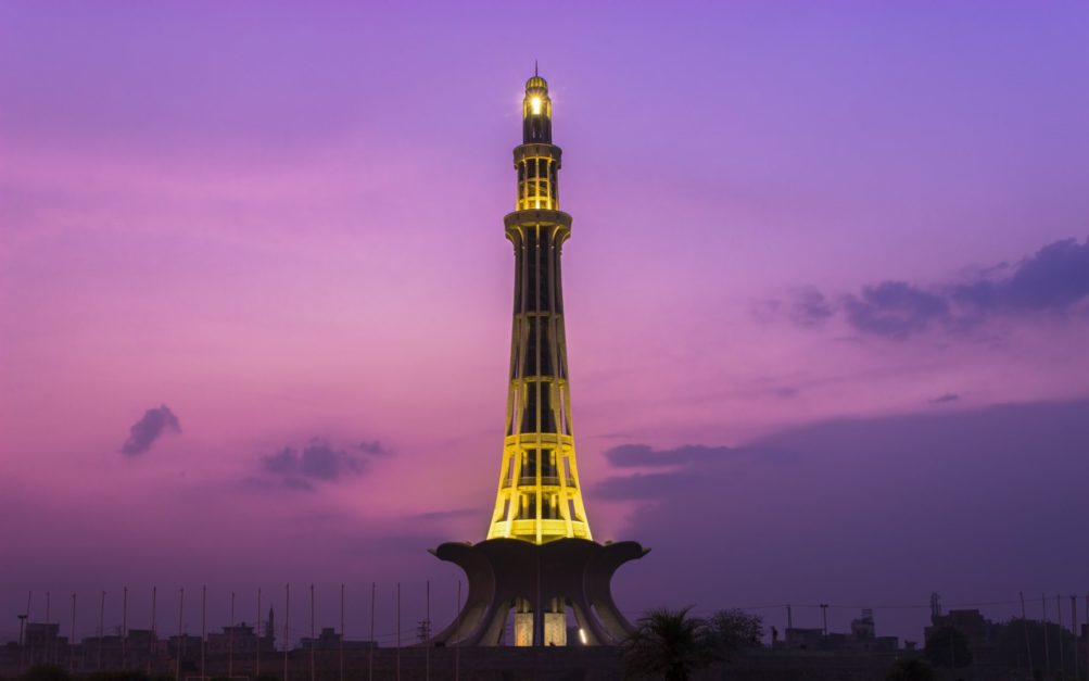 minar e pakistan lahore