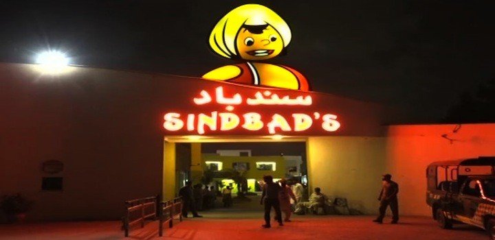Sindbad's Wonderland