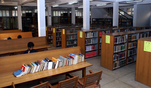 Abroo Barkat Hussain Public Library one of the famous libraries in Lahore