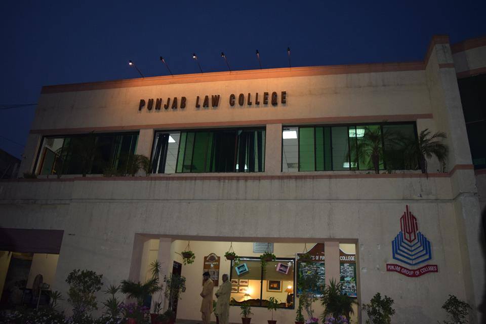 Building of Punjab Law College at night