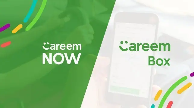 the banner of Careem NOW