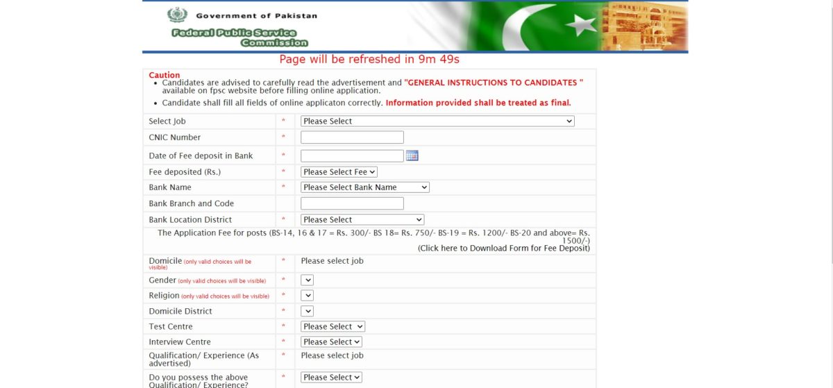 FPSC Job Registration Portal - federal public service commission apply online 