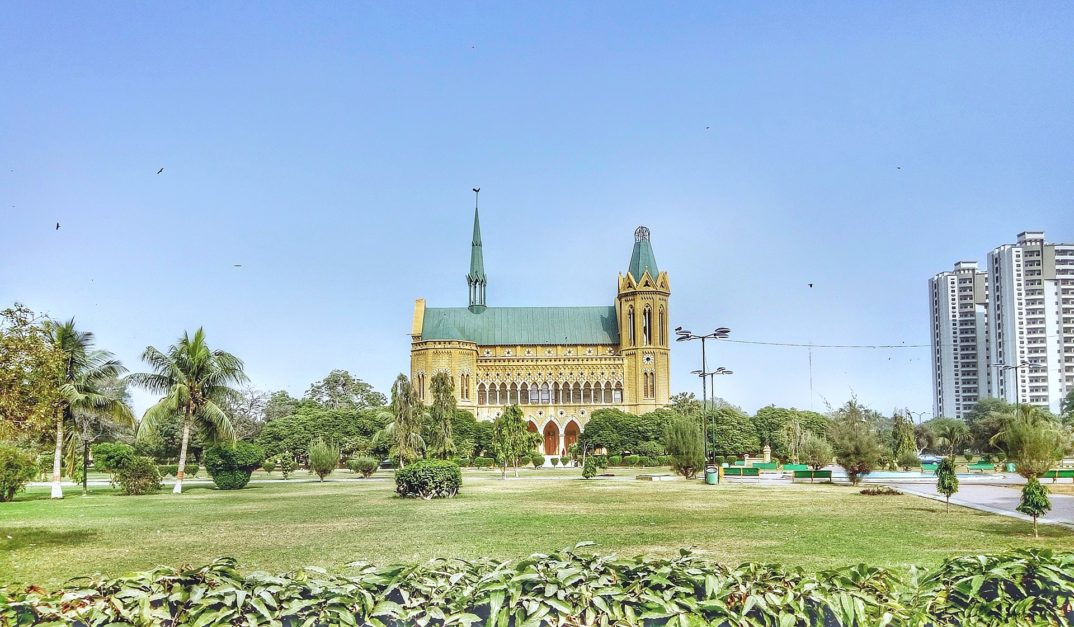 Gardens in Frere Hall