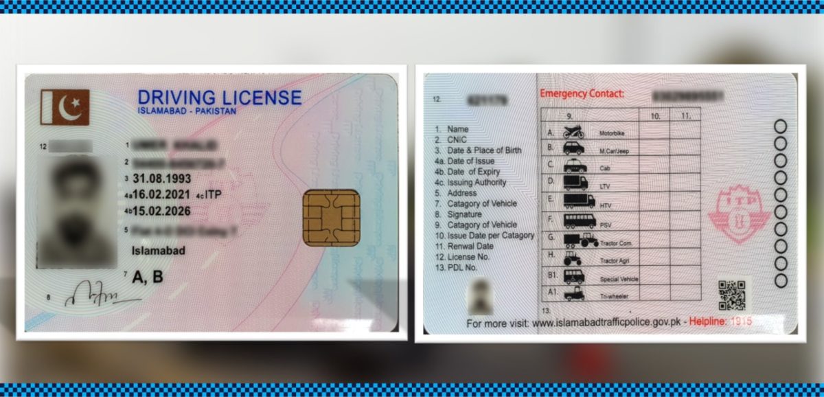 Front and back of Islamabad driver's license