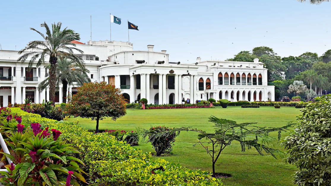 outside view of the governor house lahore