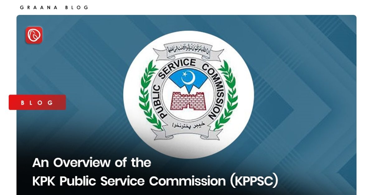 KPPSC blog image
