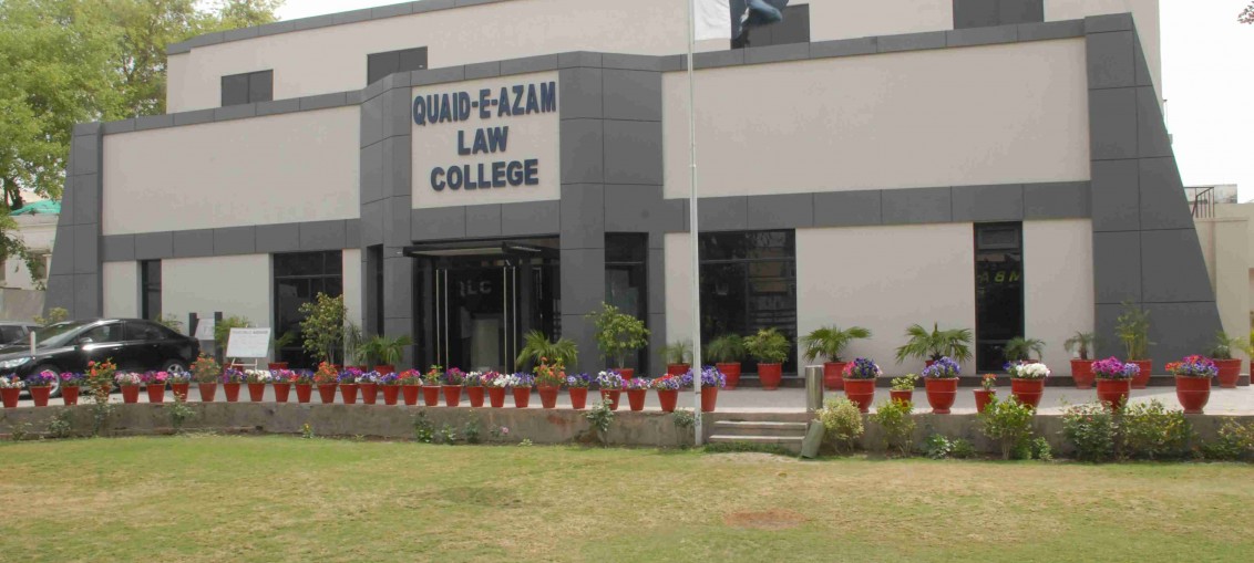 Quaid-e-Azam Law College building