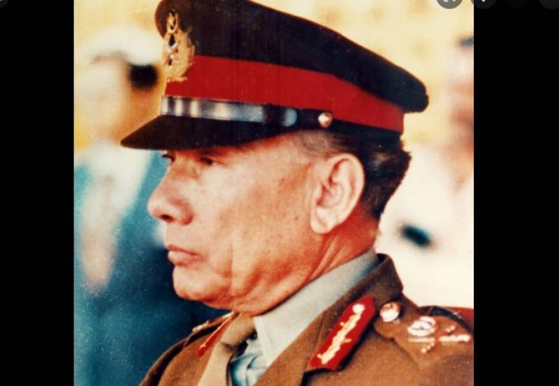 Former Governor of Balochistan Rahimuddin