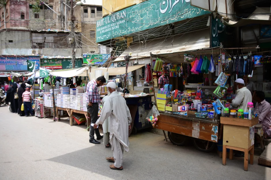 Urdu Bazaar