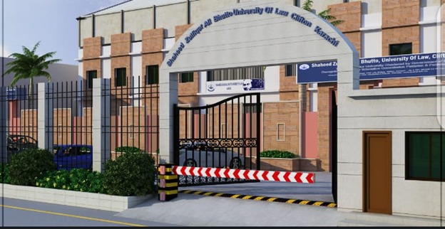 entrance gate of SZABUL law college in Karachi