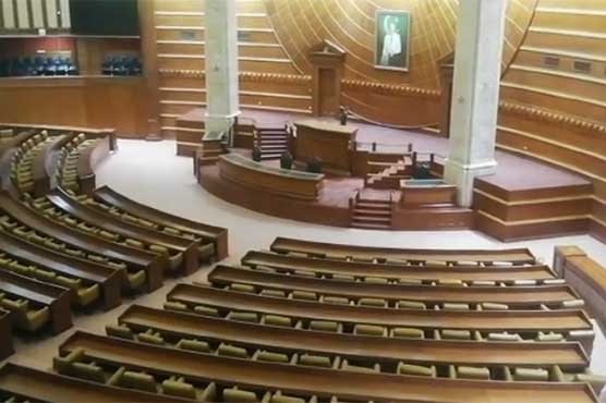 inside view of Punjab assembly building in Lahore
