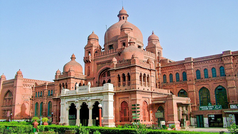 lahore museum library outside view