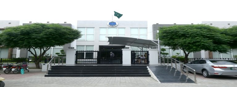 List of Popular Libraries in Lahore | Graana.com