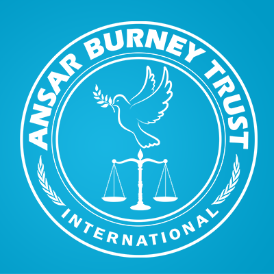 Ansar Burney Trust Logo